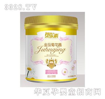 ؐ�����̰�H�ջ���