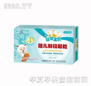 �񸣽������U�w��