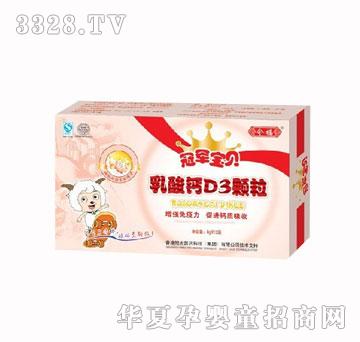 �������}D3�w��