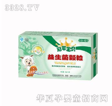 ���������w��