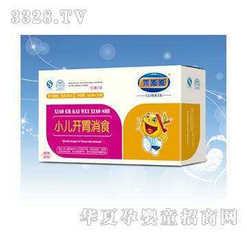 ����С���_θ��ʳ