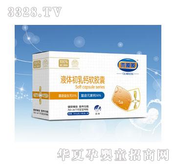 ����Һ�w�����}ܛ�z��