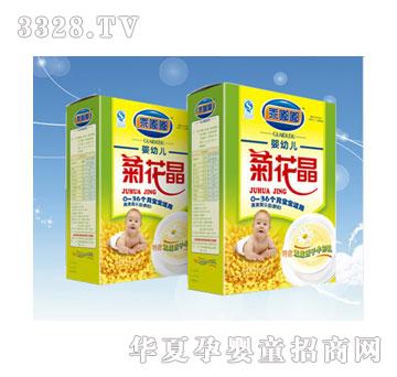 ���ཋ��׃��ջ���1