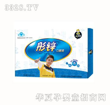 ��֮��С����ͮ�\