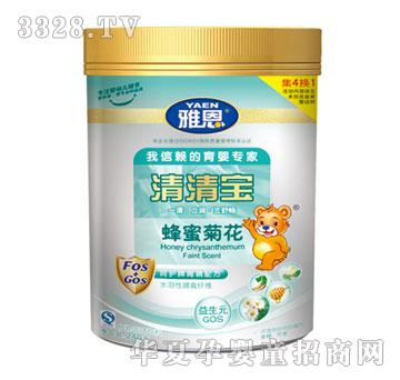 �Ŷ����۾ջ����匚240g