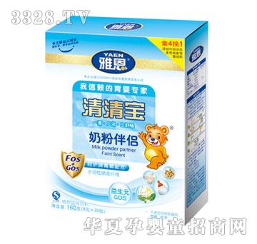 �Ŷ��̷۰�H���匚160g