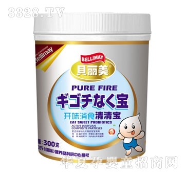 ؐ�����_ζ��ʳ���匚300��