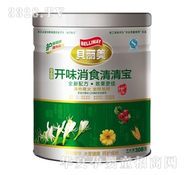 ؐ�����_ζ��ʳ���匚308��