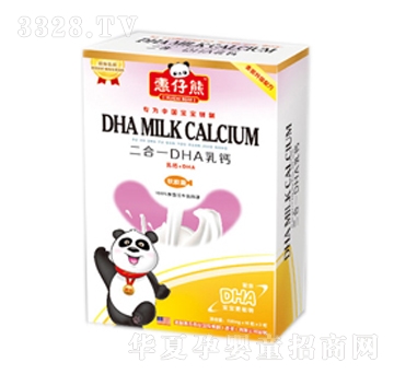 �����ܶ���һDHA���}ܛ�z��