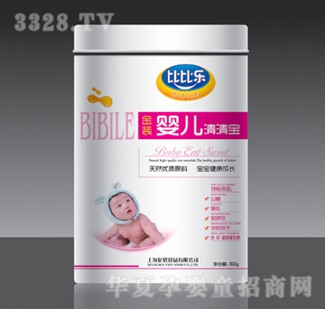 �ȱȘ����b�냺���匚