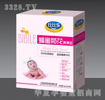 �ȱȘ����۾ջ����匚