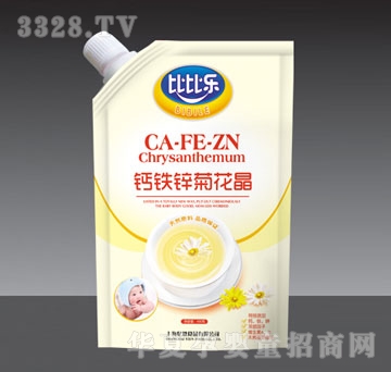 �ȱȘ��}�F�\�ջ���