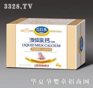 �ȱȘ�Һ�w���}ܛ�z��