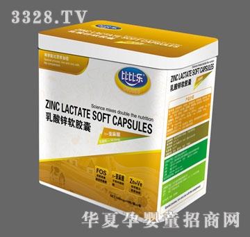 �ȱȘ������\ܛ�z��