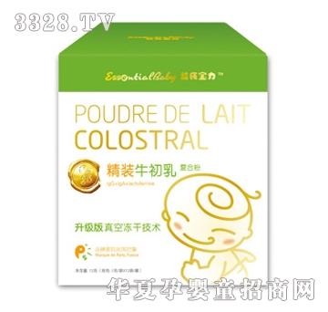 ���ό���ţ�����(f��)�Ϸ�72g