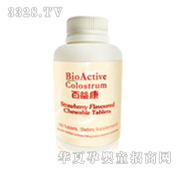 ���濵ţ����׽�Ƭ