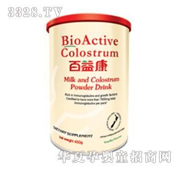 ���濵ţ�����̷�