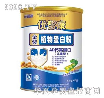 ��(y��u)�ǿ�A(ch��)D�}�ߵ���ֲ�ﵰ�׷�600g