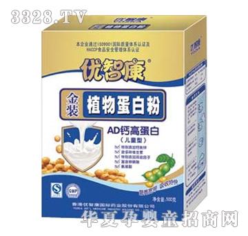 ��(y��u)�ǿ�A(ch��)D�}�ߵ���ֲ�ﵰ�׷�500g