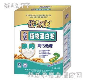 ��(y��u)�ǿ����}����ֲ�ﵰ�׷�500g