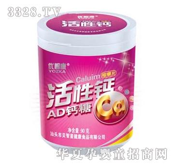 ��(y��u)�ǿ������}AD�}��