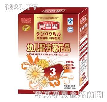 ؐ�����׃��䷽�ջ���3��300g