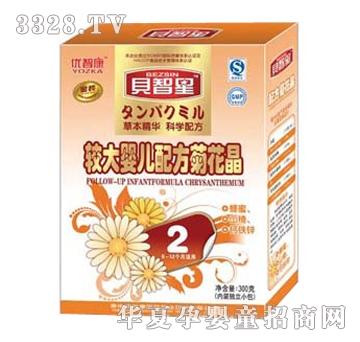 ؐ�����^��냺�ջ���2��300g