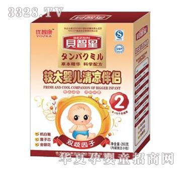 ؐ�����^��냺�����H2��260g