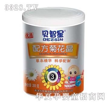 ؐ�����䷽�ջ���3��200g