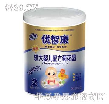 ��(y��u)�ǿ��^��냺�ջ���2��350g