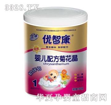 ��(y��u)�ǿ��냺�䷽�ջ���1��350g