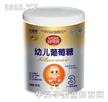 ����ؐ�׃�������3��500g