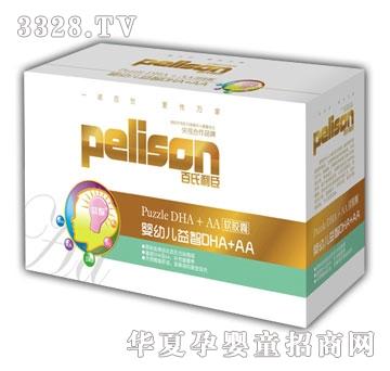 ���׃�����DHA+AA