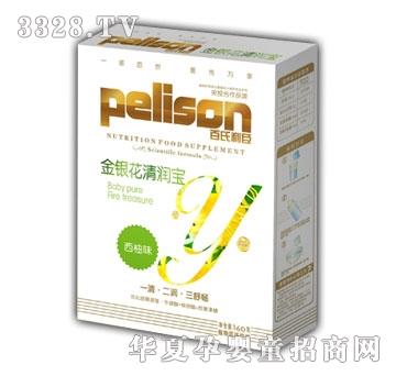 ���y���坙��