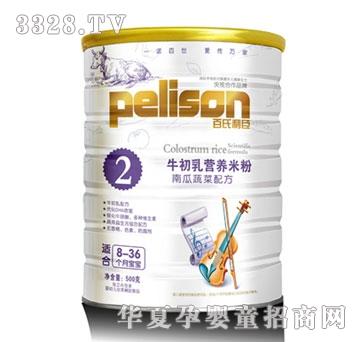 ��������ţ����I�B(y��ng)�׷�-�Ϲ��߲��䷽