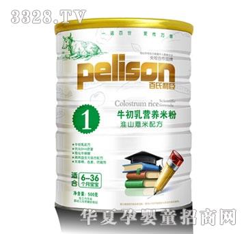 ��������ţ����I�B(y��ng)�׷�-��ɽ޲���䷽