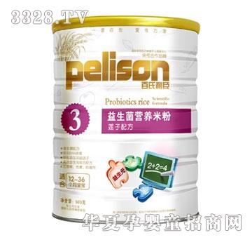 ���������������I(y��ng)�B(y��ng)�׷�-ɏ���䷽