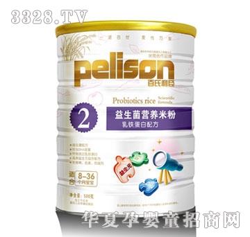 ���������������I(y��ng)�B(y��ng)�׷�-���F�����䷽