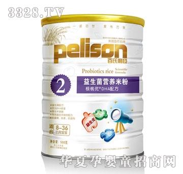 ���������������I(y��ng)�B(y��ng)�׷�-���҃�(y��u)+DHA�䷽