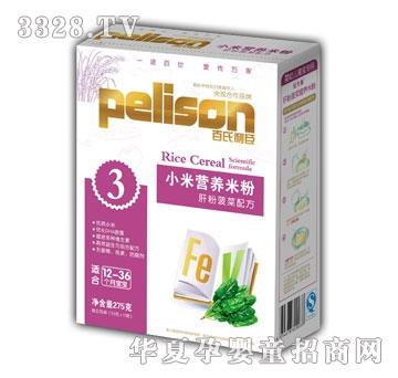 ��������С�נI�B(y��ng)�׷۸η۲����䷽