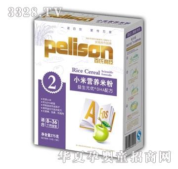 ��������С�נI�B(y��ng)�׷�����Ԫ��(y��u)+DHA�䷽