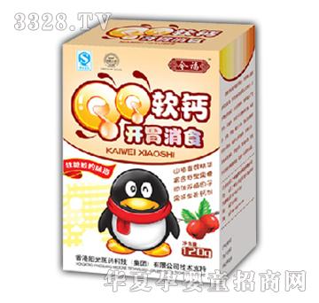 ��QQܛ�}�_θ��ʳ