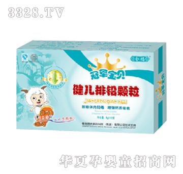 �񸣽������U�w��