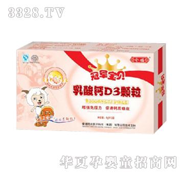 �������}D3�w��