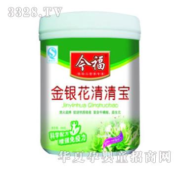 �񸣽��y�����匚