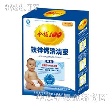 ���F�\�}���匚