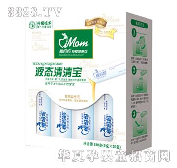 �S����Һ�B�ͺ�����Ԫ���匚