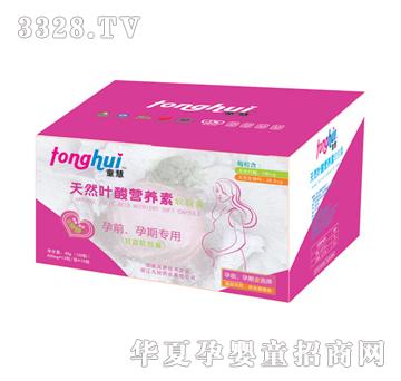 ͯ���~��I�B(y��ng)��ܛ�z��120�b