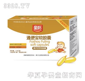 ͯͨ�㌚ܛ�z��