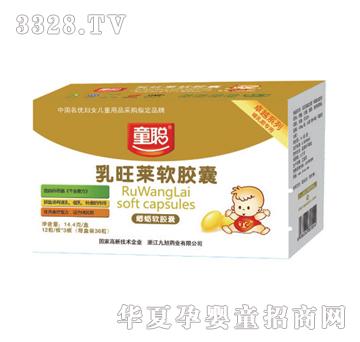 ͯ�����Rܛ�z��